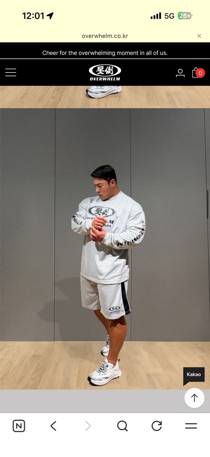 압도 레이어 신상세트 긴팔반바지 블랙M,L 화이트M 본투윈프리덤올라잇hd 상품이미지3