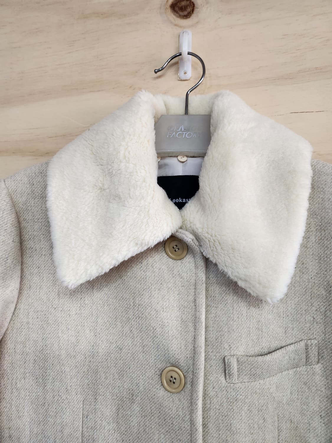 394) 룩캐스트 롱 코트 상품이미지2