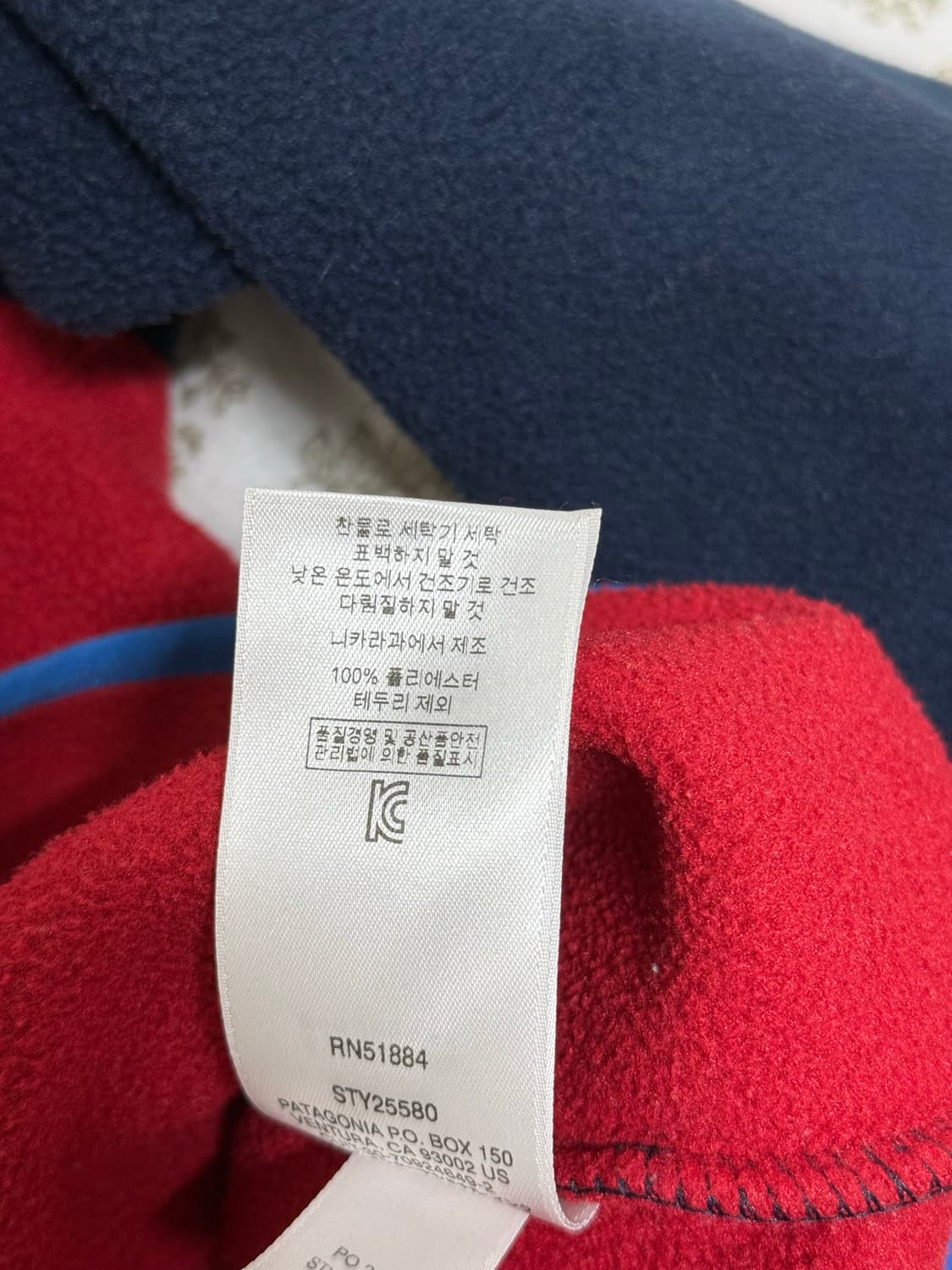 파타고니아 신칠라 L 네이비레드 켄달제너 상품이미지6