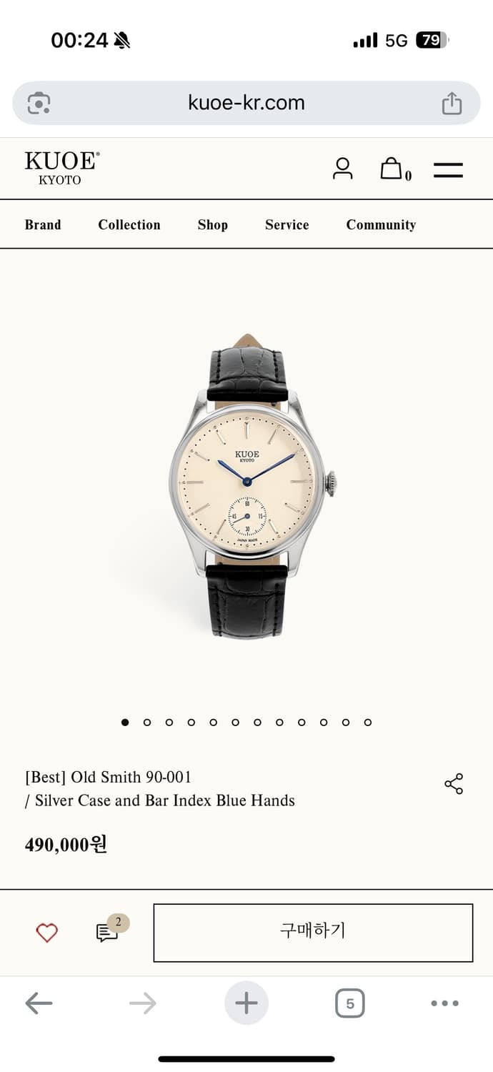 쿠오교토 Old Smith 90-001 / Silver Case and  상품이미지1