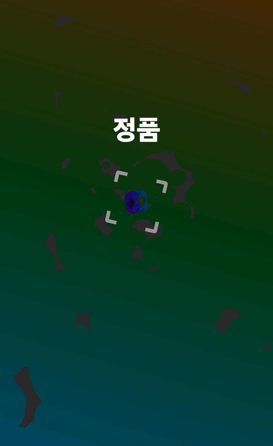 파라점퍼스유고 경량패딩 s 상품이미지5