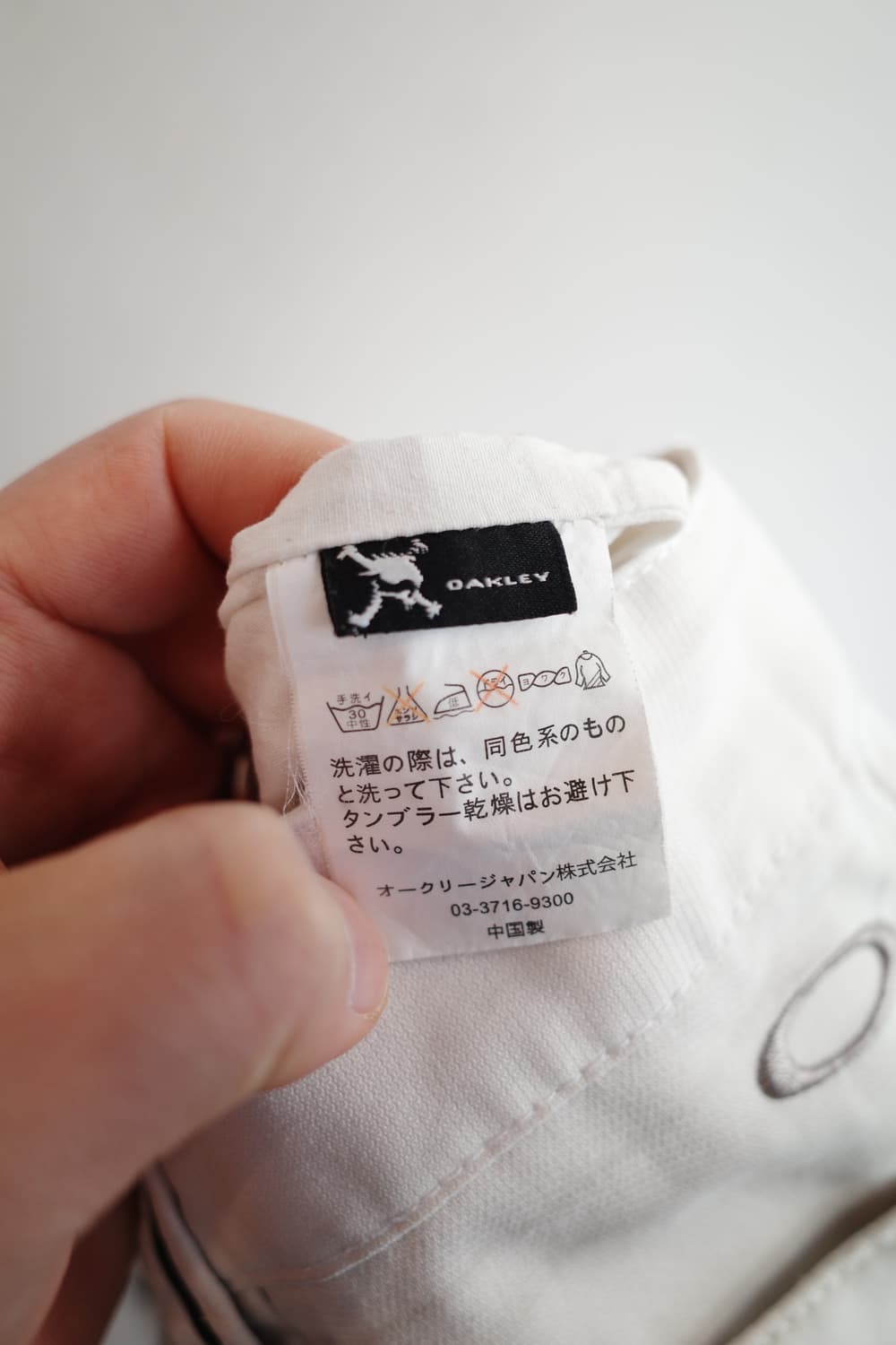 OAKLEY 오클리 유틸리티 팬츠 (34~35인치) 상품이미지5