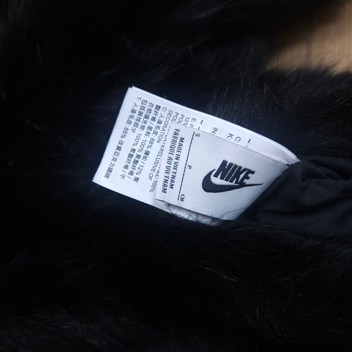 나이키 엠부쉬 콜라보 리시버블 퍼자켓 S 상품이미지8