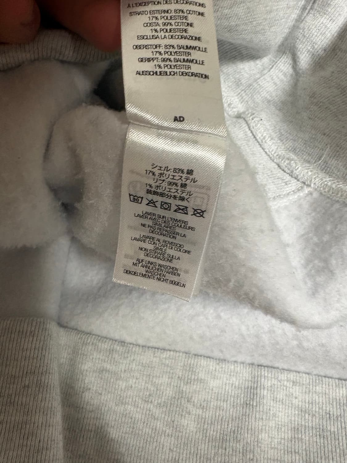 슈프림 박스로고 후드 카모 L 23fw 슈프림 박스로고 후드 애쉬그레이 상품이미지7