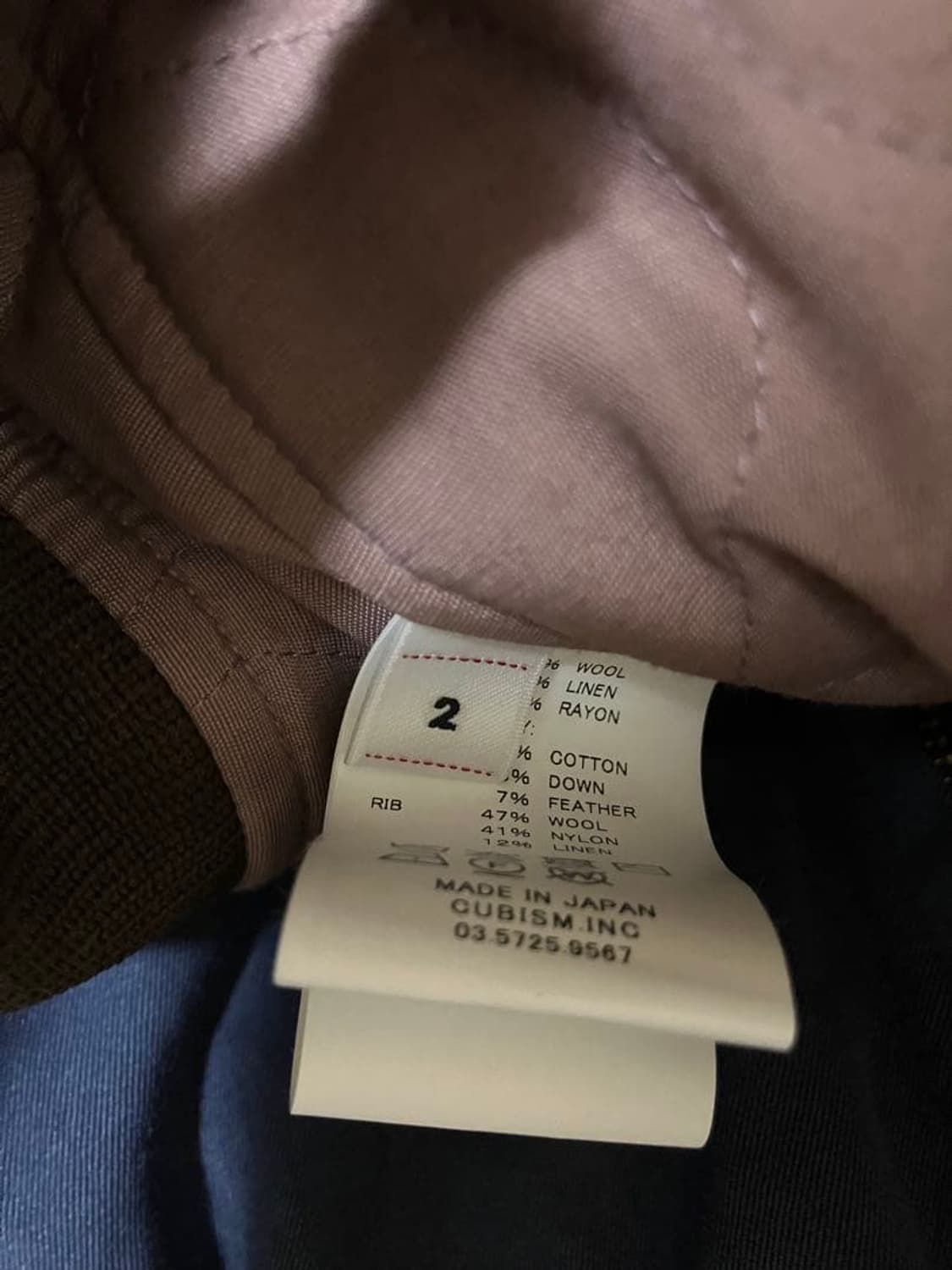 26ss BARTON DOWN JKT 상품이미지3