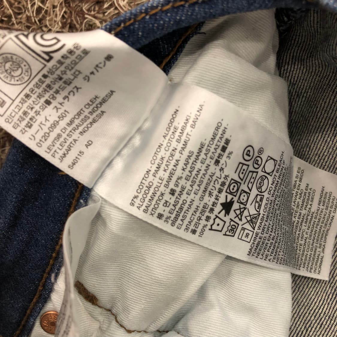 34 리바이스 LEJ 엔지니어드 진 엔진 데님 팬 상품이미지6