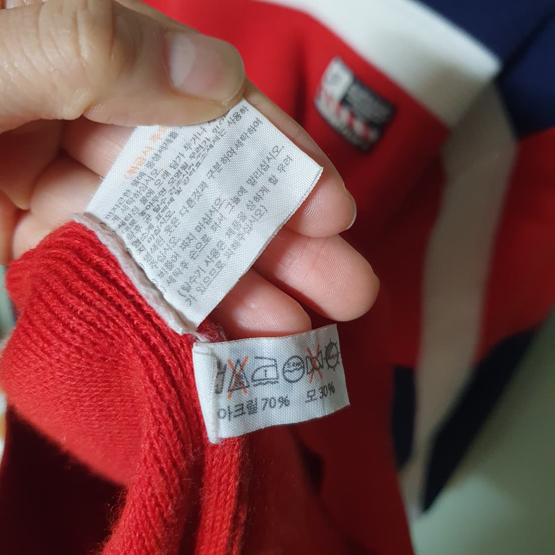 한국 나이키 80s 니트 105 상품이미지5