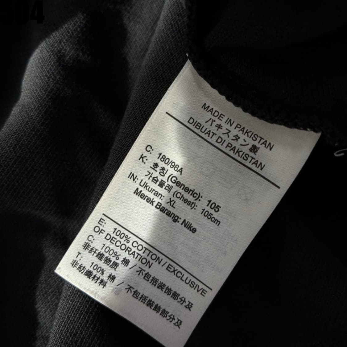 나이키 블랙 반팔티  상품이미지3