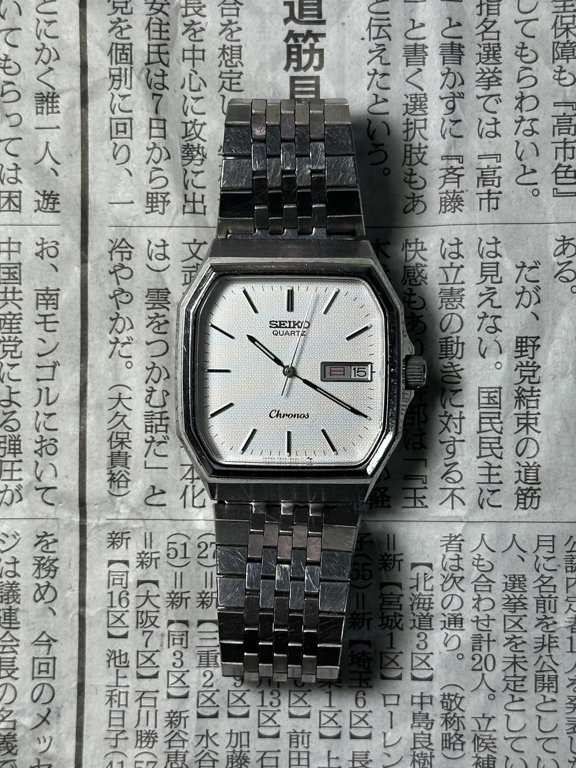 SEIKO quartz chronos 상품이미지3