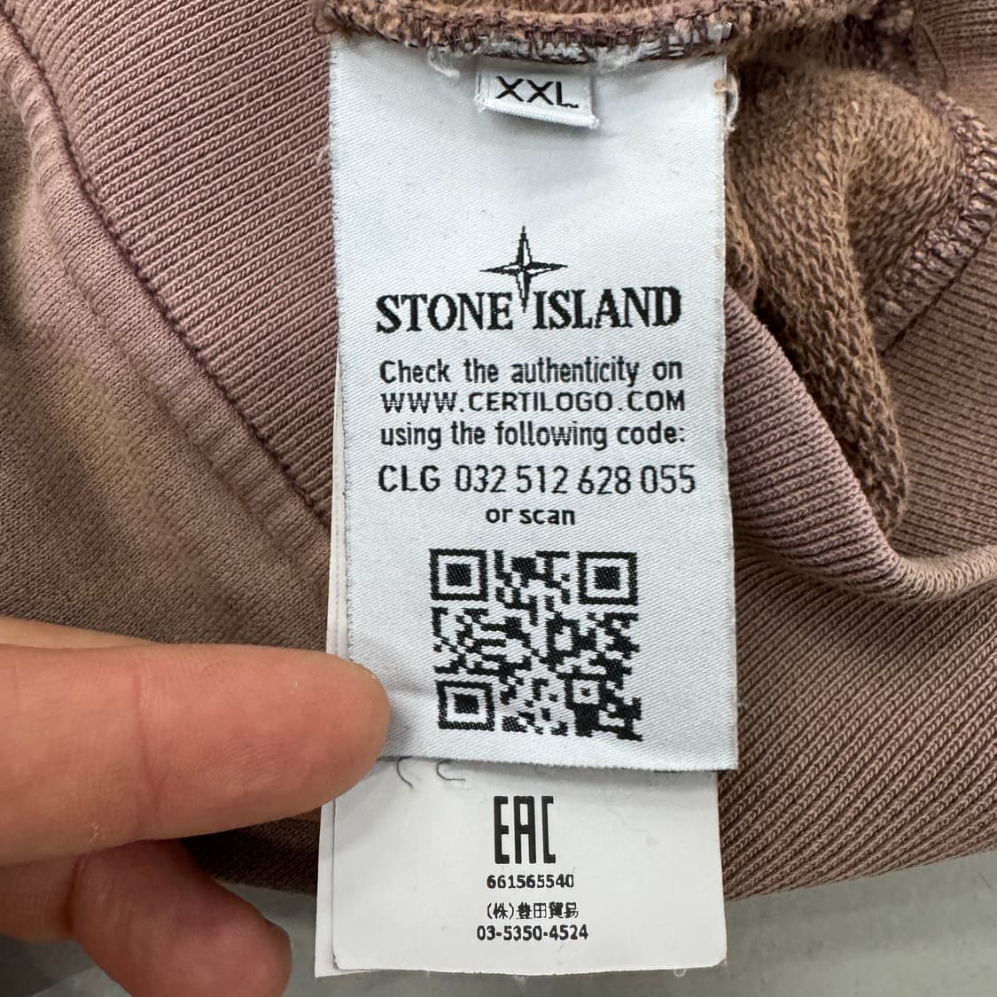 스톤아일랜드 페이드 와펜 맨투맨 상품이미지8