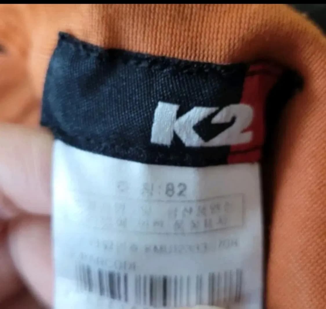 (남성32인치) K2 등산바지,작업복(춘추용) 상품이미지5