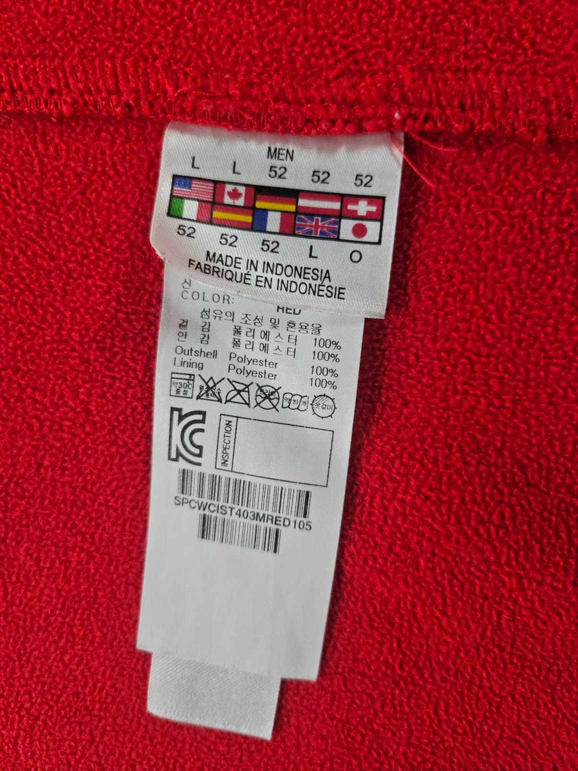 스파이더 레드 집업  자켓  105 상품이미지5