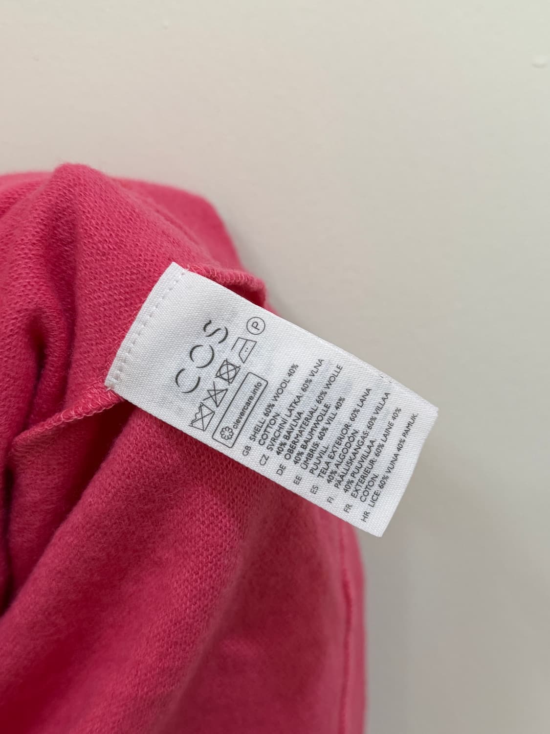 코스 cos 터틀넷 니트 정품 상품이미지5