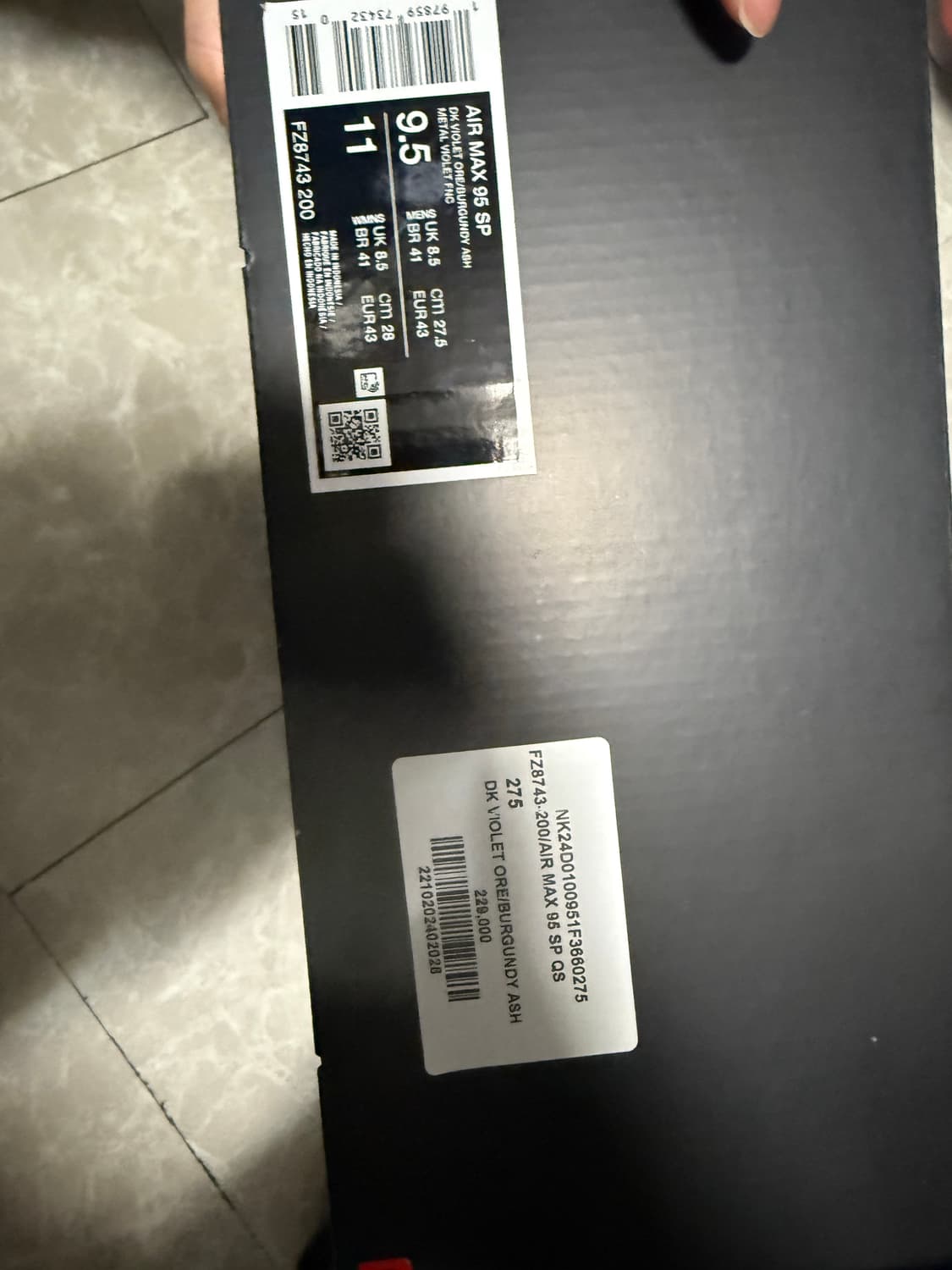 275사이즈 나이키 에어맥스95 아 마 마니에르 상품이미지8