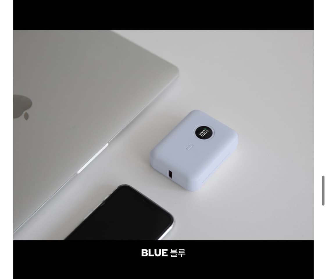 보바 고속 미니 보조배터리 10000mAh 상품이미지4
