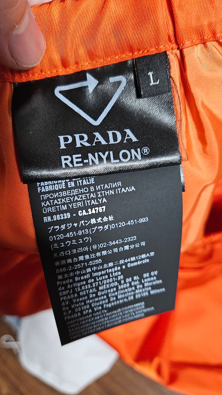 프라다 라프시몬스 바지 팬츠 상품이미지5