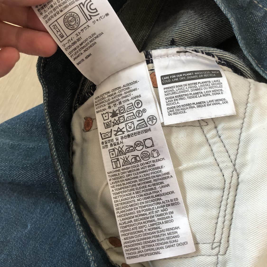 (34) 리바이스 Levi's 501 스트레이트핏 1351 코티드 데님 상품이미지6