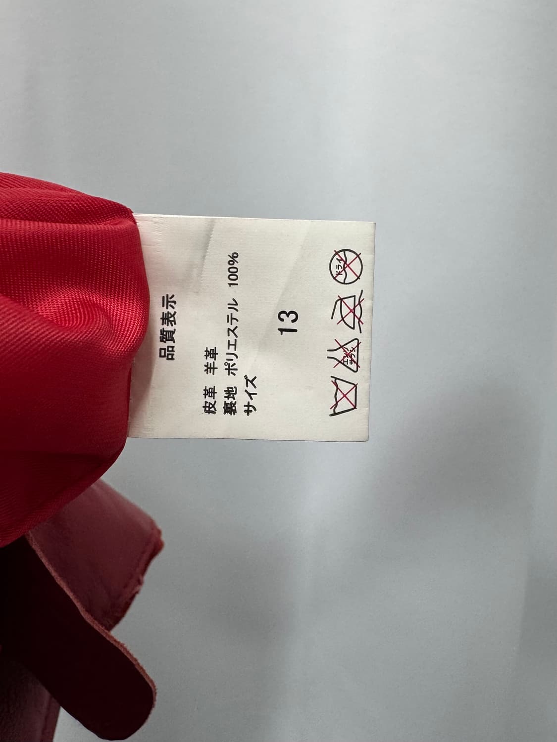 vtg jacket 상품이미지4