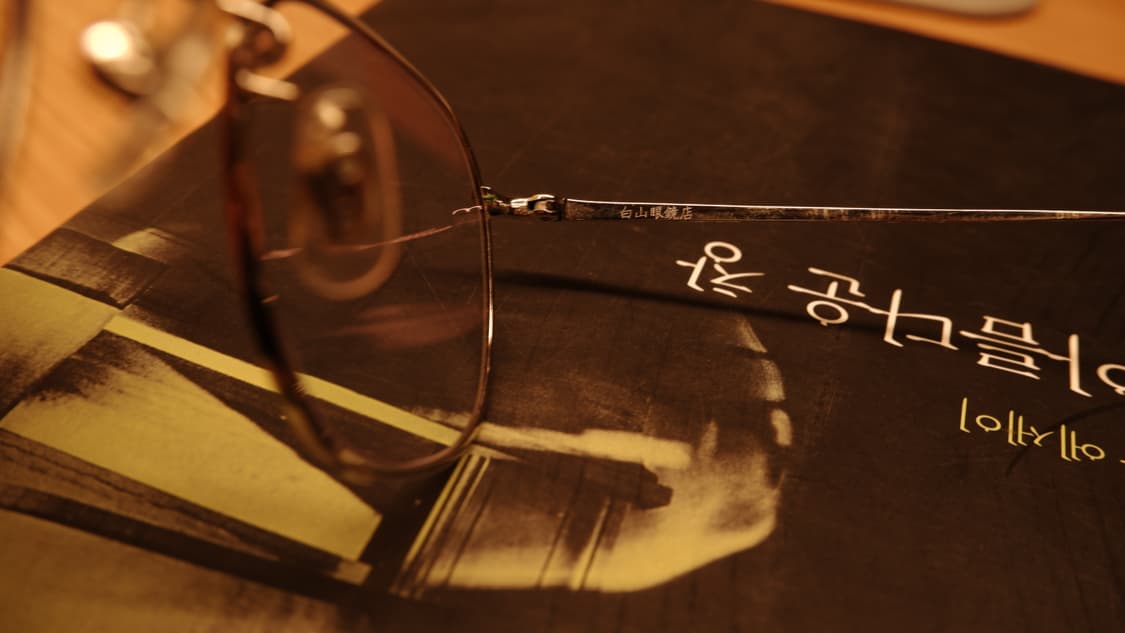 백산안경 티탄 웰링턴 상품이미지4