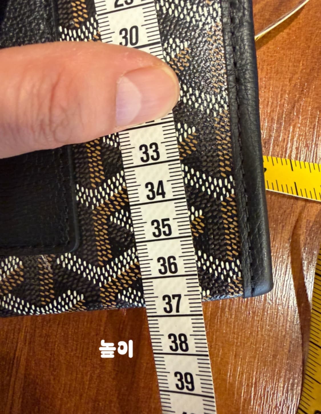 [고야;드] 새상품 / 백팩 / 풀박스 상품이미지7