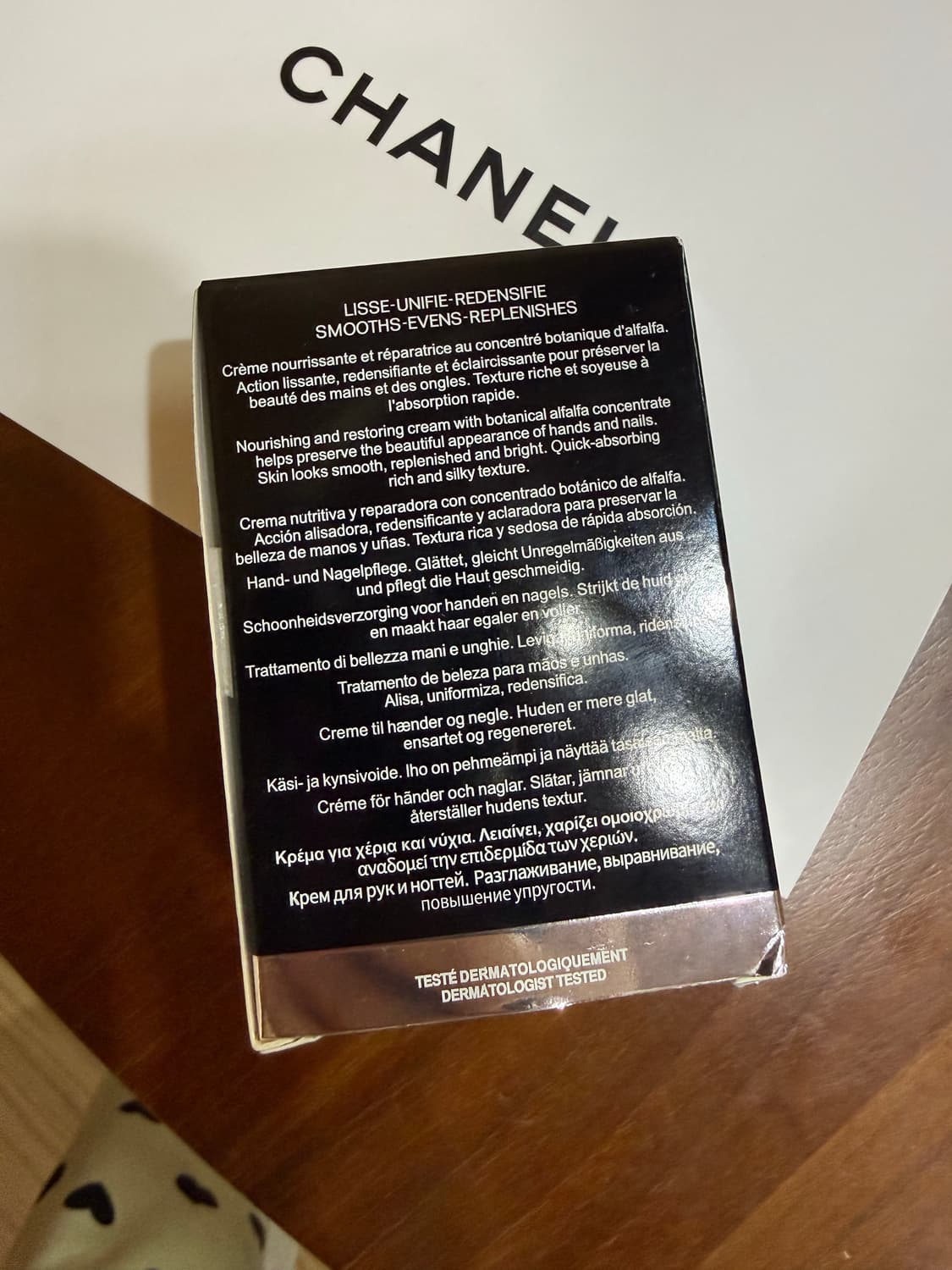  샤넬 르 리프트 핸드크림 상품이미지2
