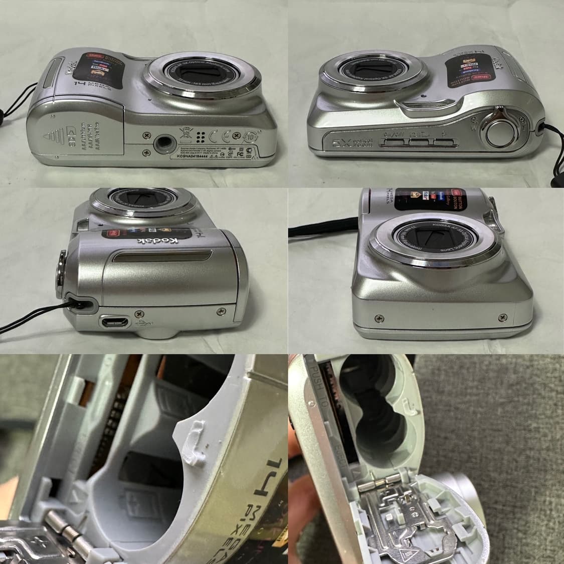 키키디카🩶코닥 이지쉐어 C195 (Kodak Easyshare C143 상품이미지7