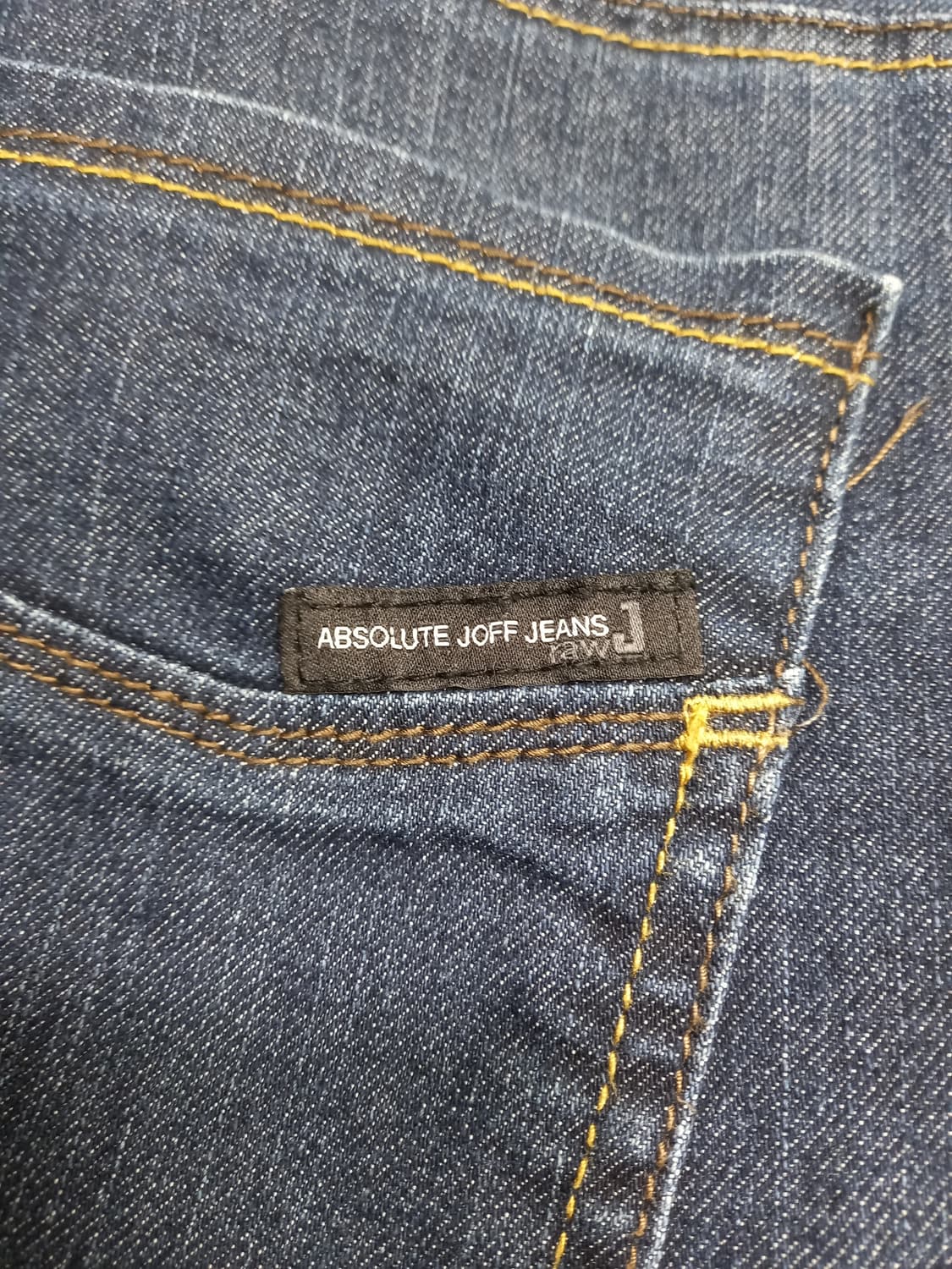 32 JOFF STYLE 스판 일자진 진청 32-312 상품이미지5