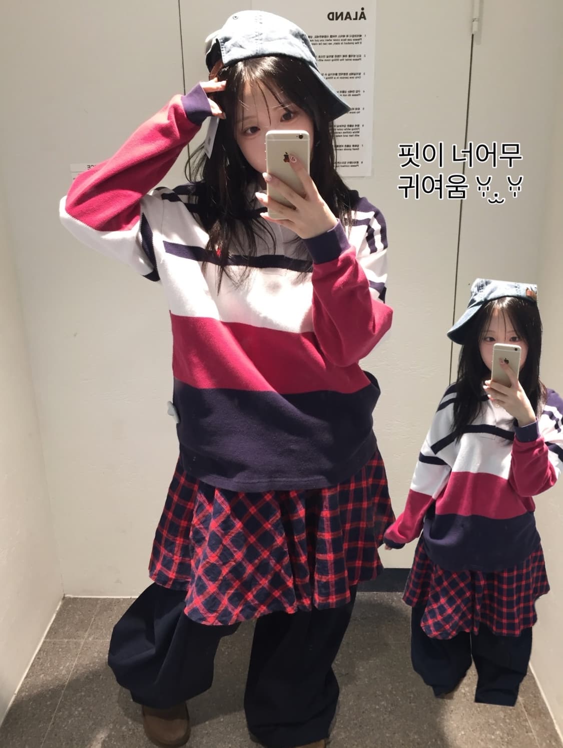 레드 네이비 폴로 코디세트 상품이미지2