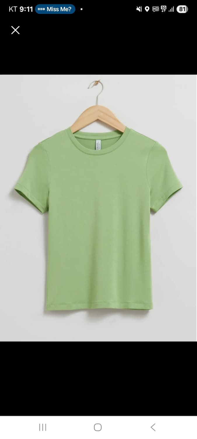 앤아더스토리즈 티셔츠 xs 상품이미지1