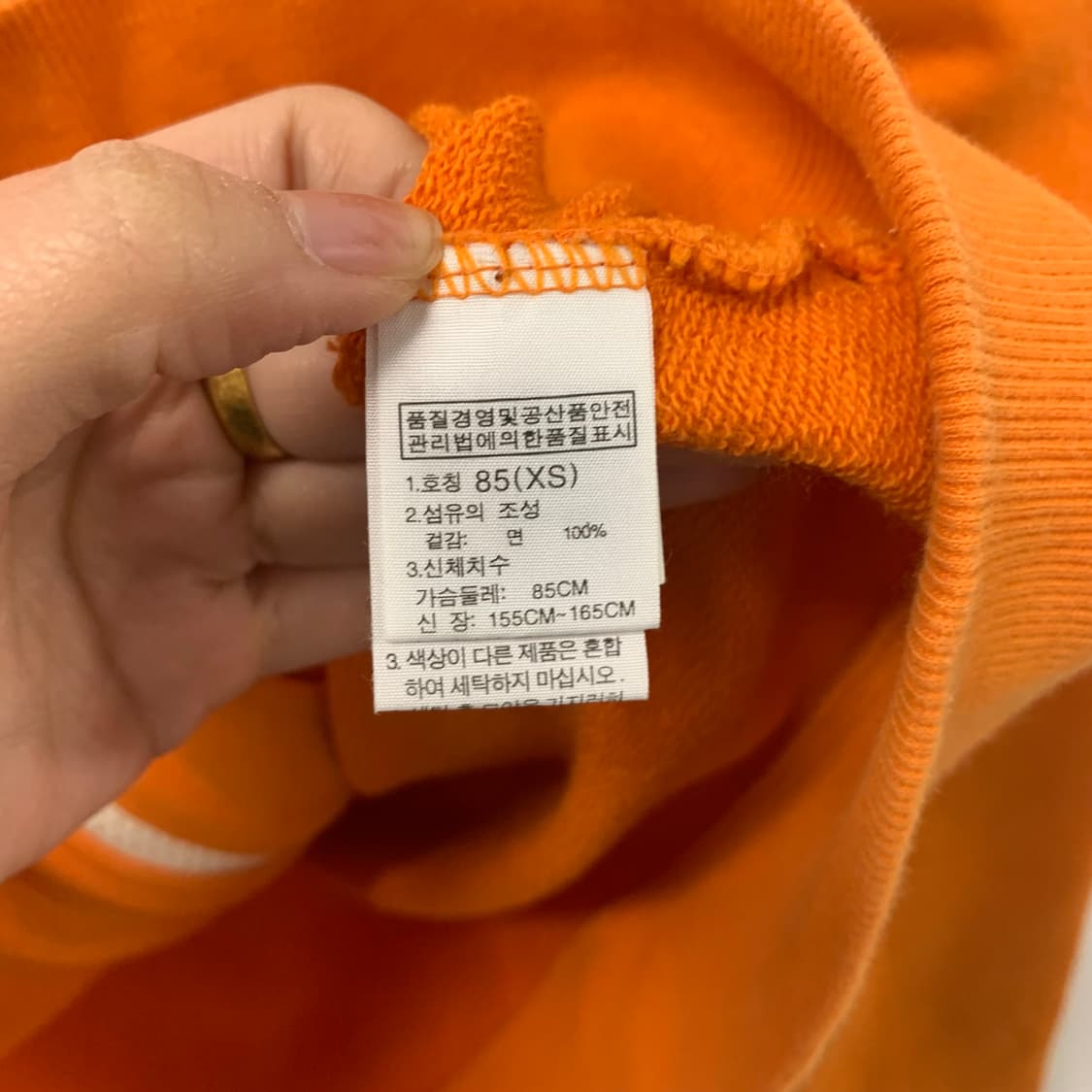 노스페이스 자수로고 오렌지 후드집업 상품이미지8