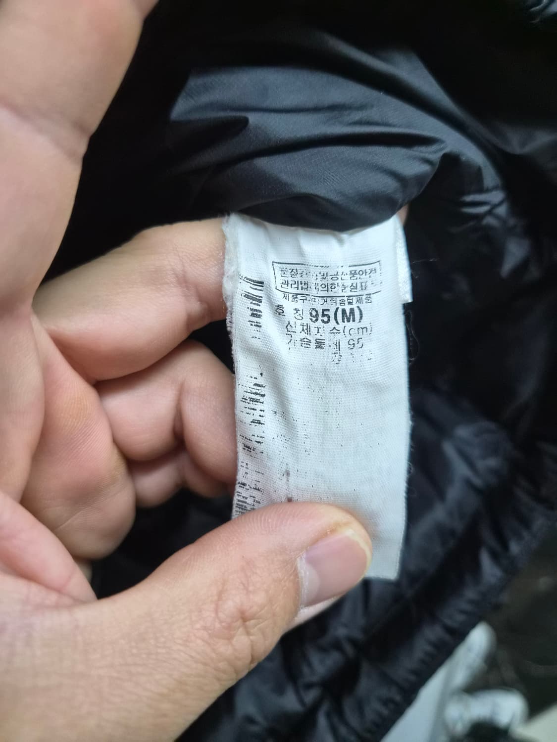 M) 마운틴 하드웨어 구스다운 경량패딩 팝니다 상품이미지5