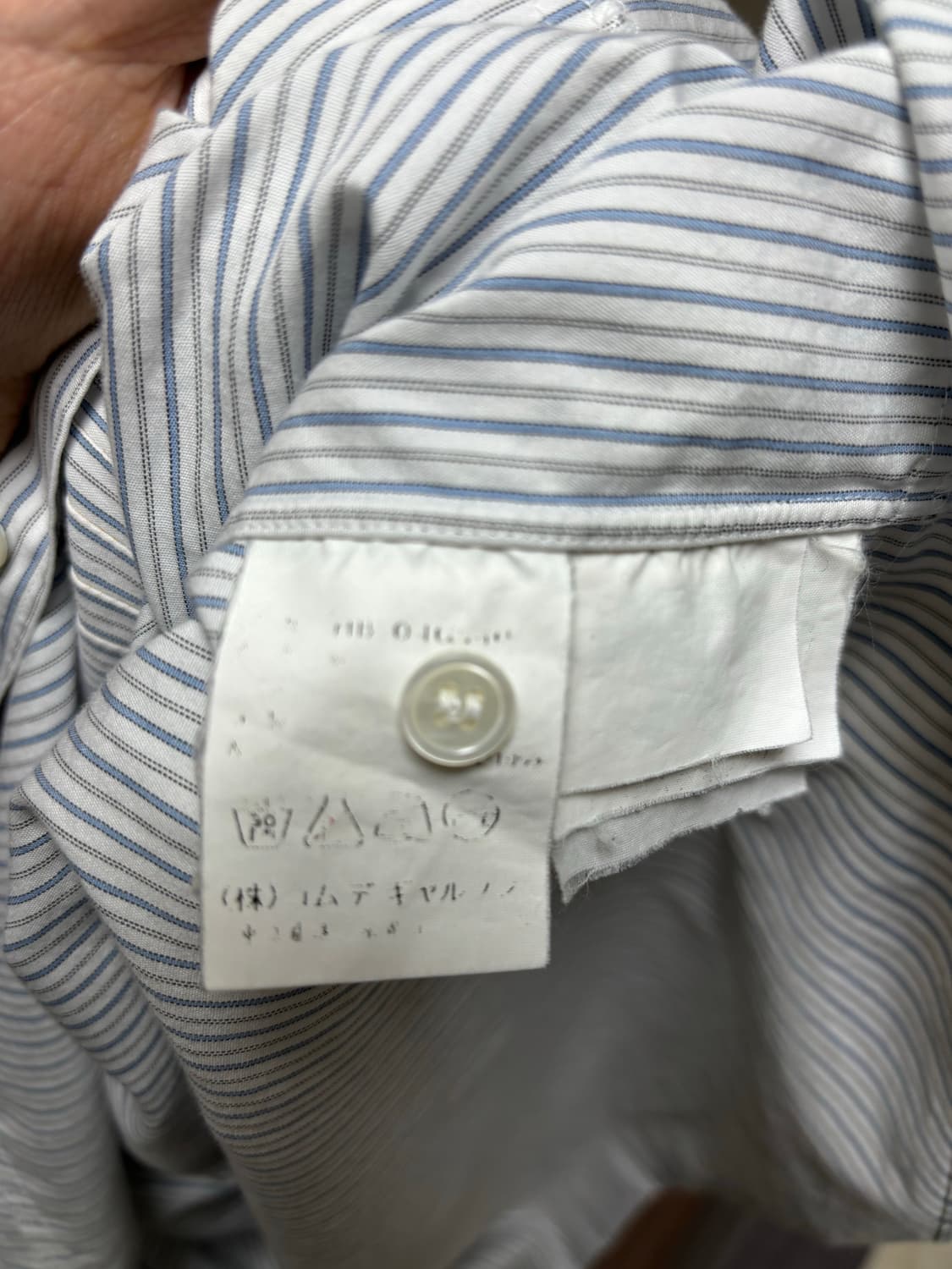 90s 꼼데가르송 옴므 다나카 옴므 스트라이프 셔츠 상품이미지5