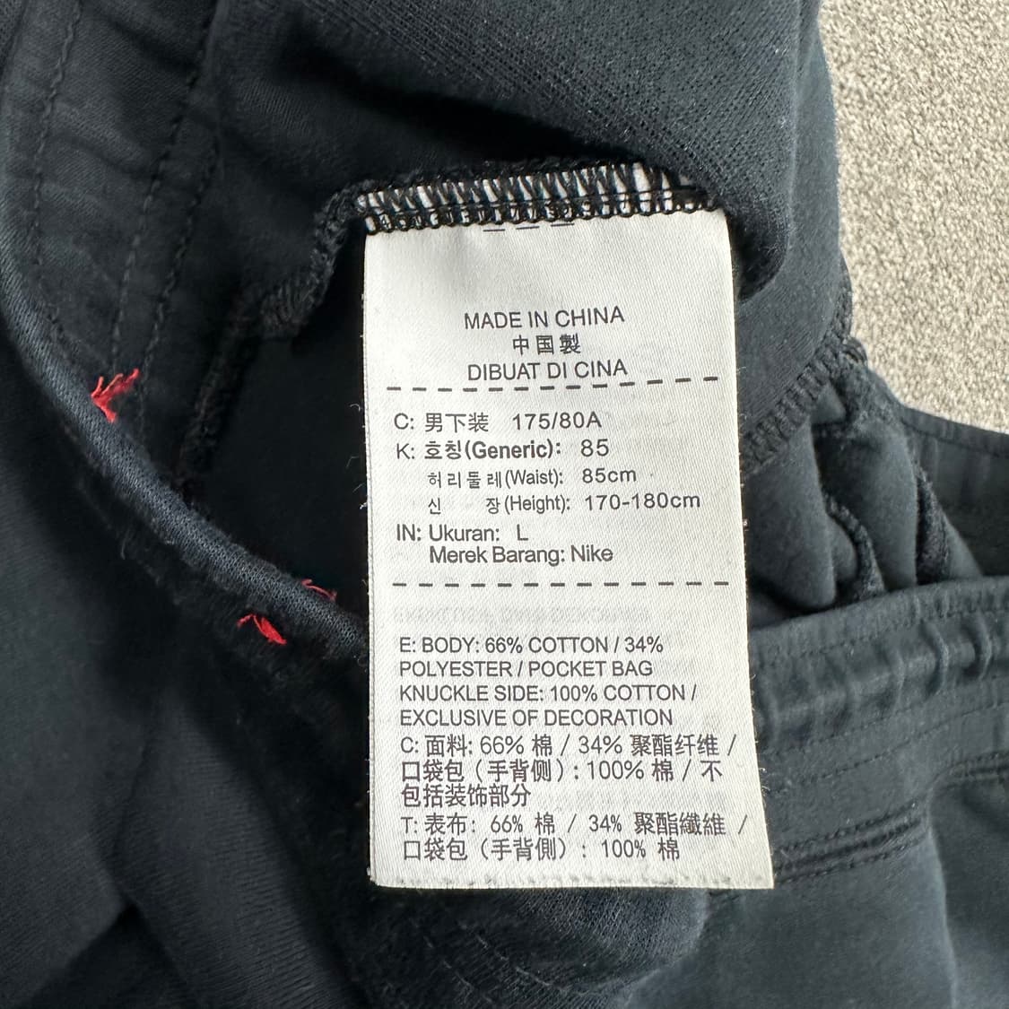 나이키 테크팩 팬츠 상품이미지4