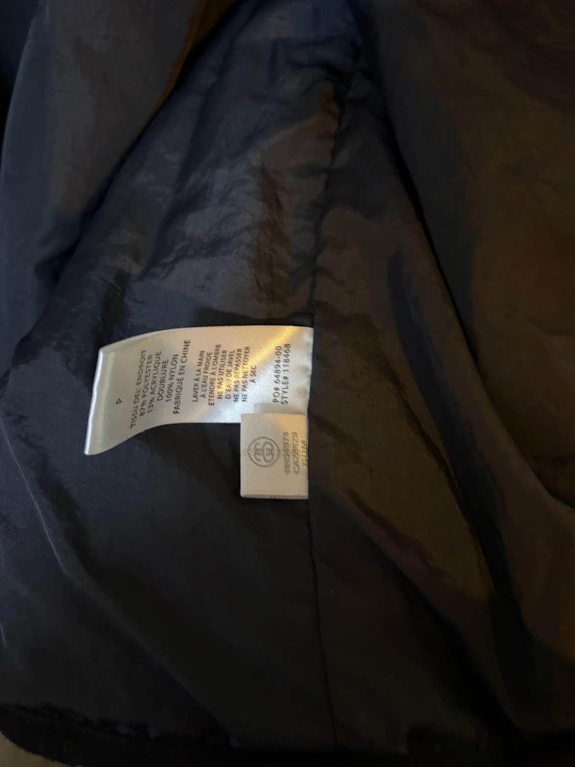 스투시 스트라이프 쉐르파 베스트 그레이프(S) 판매합니다 상품이미지2