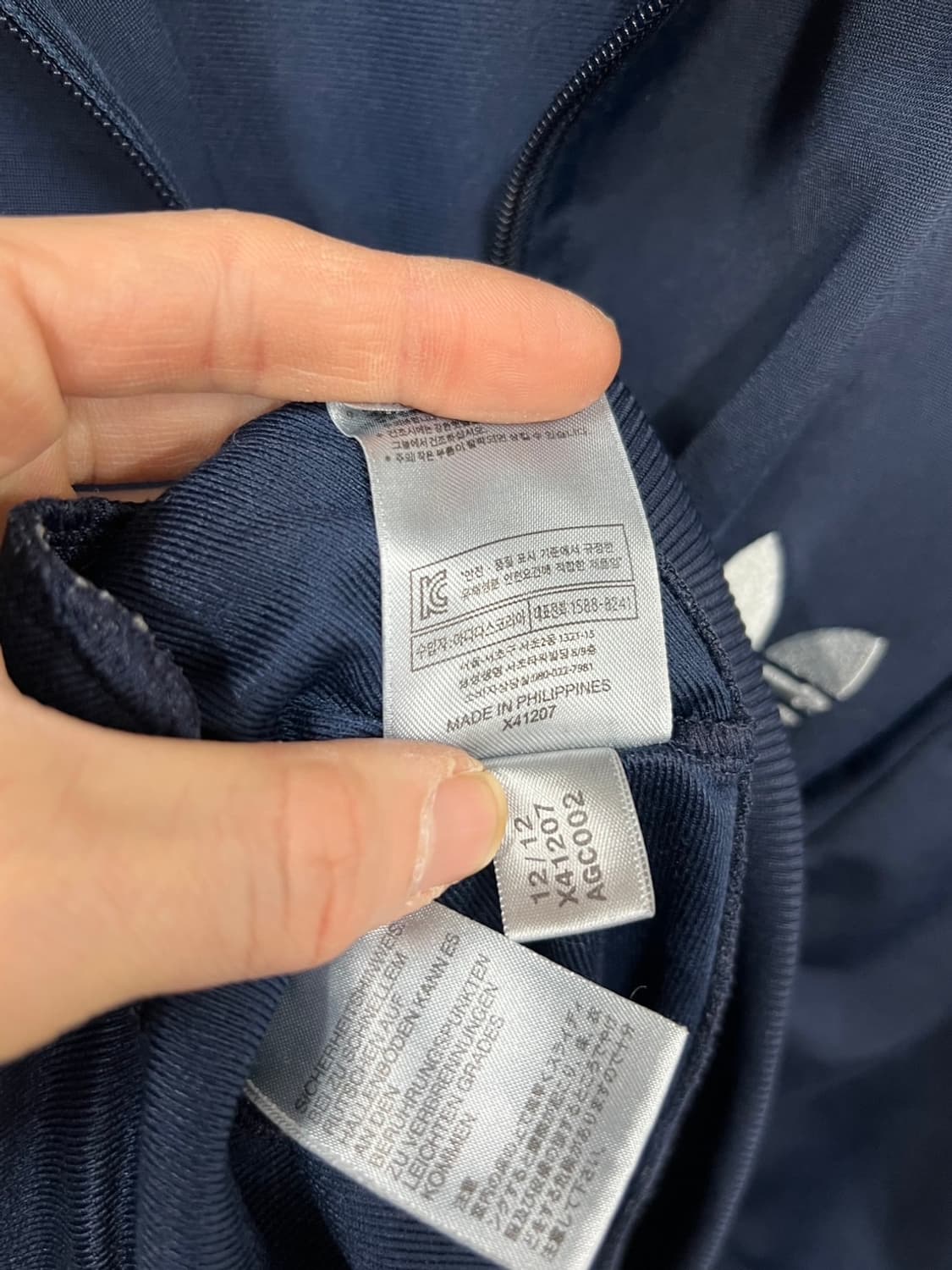 아디다스 네이비 파이어버드 트랙 져지 상품이미지6