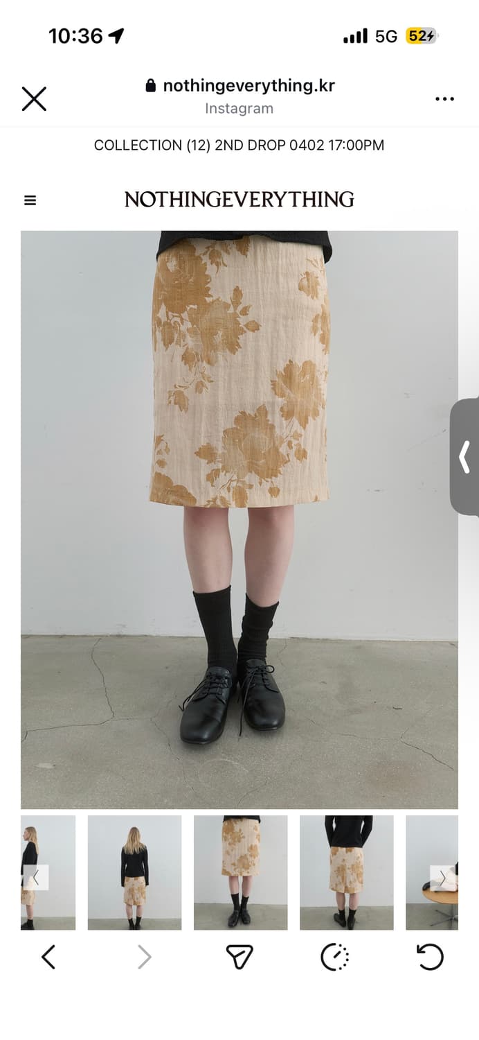 낫띵실키스커트  상품이미지1