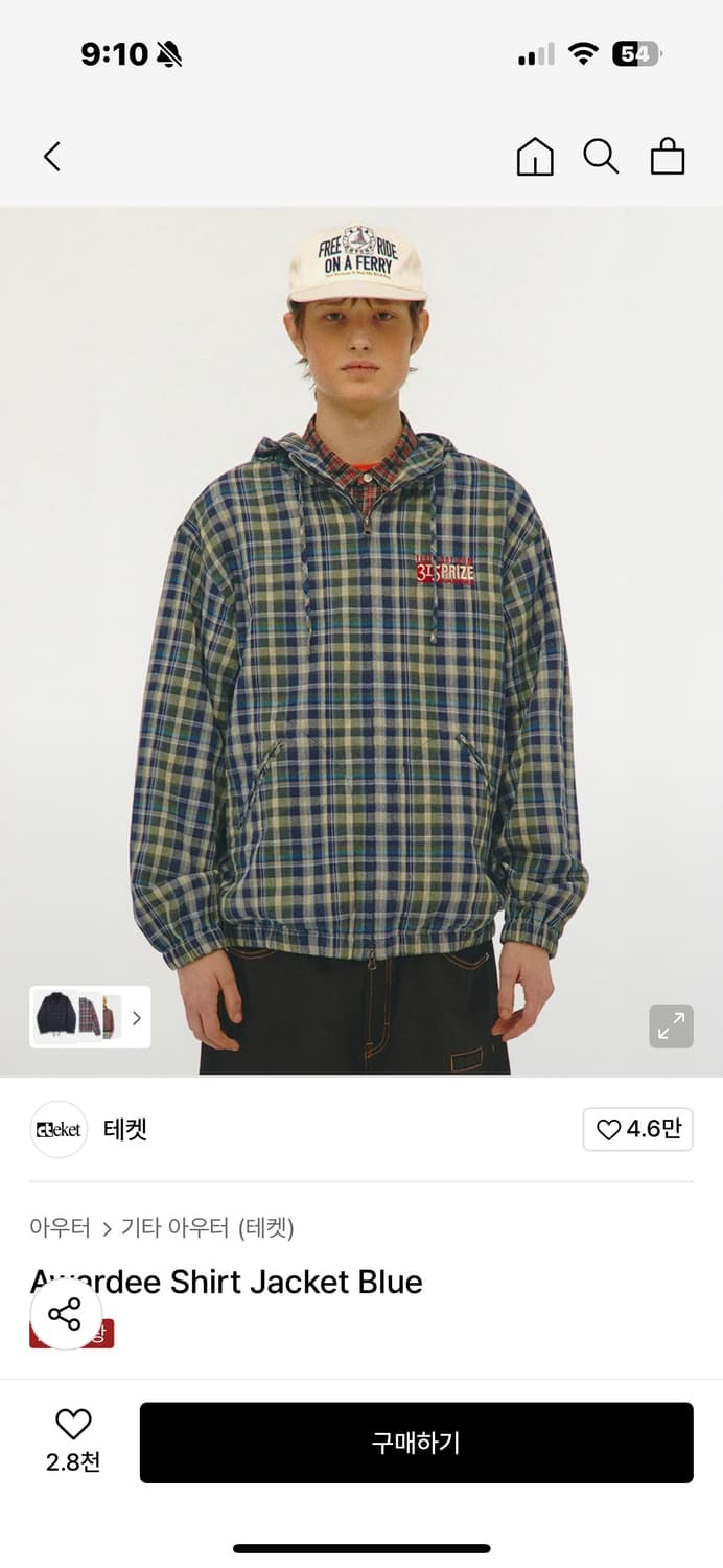 테켓 Awardee Shirt Jacket Blue(L) 상품이미지1