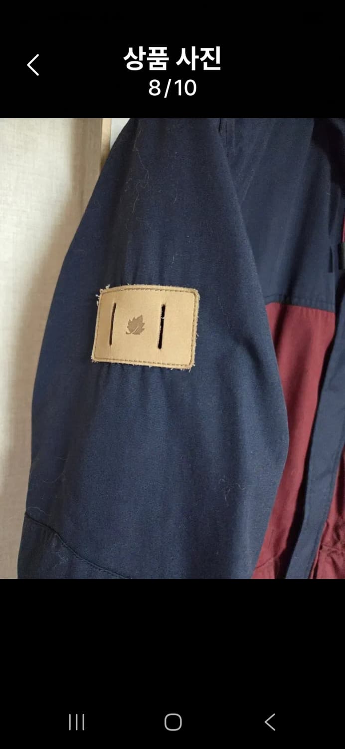 라푸마 남성 춘추동후드 자켓 100 상품이미지8