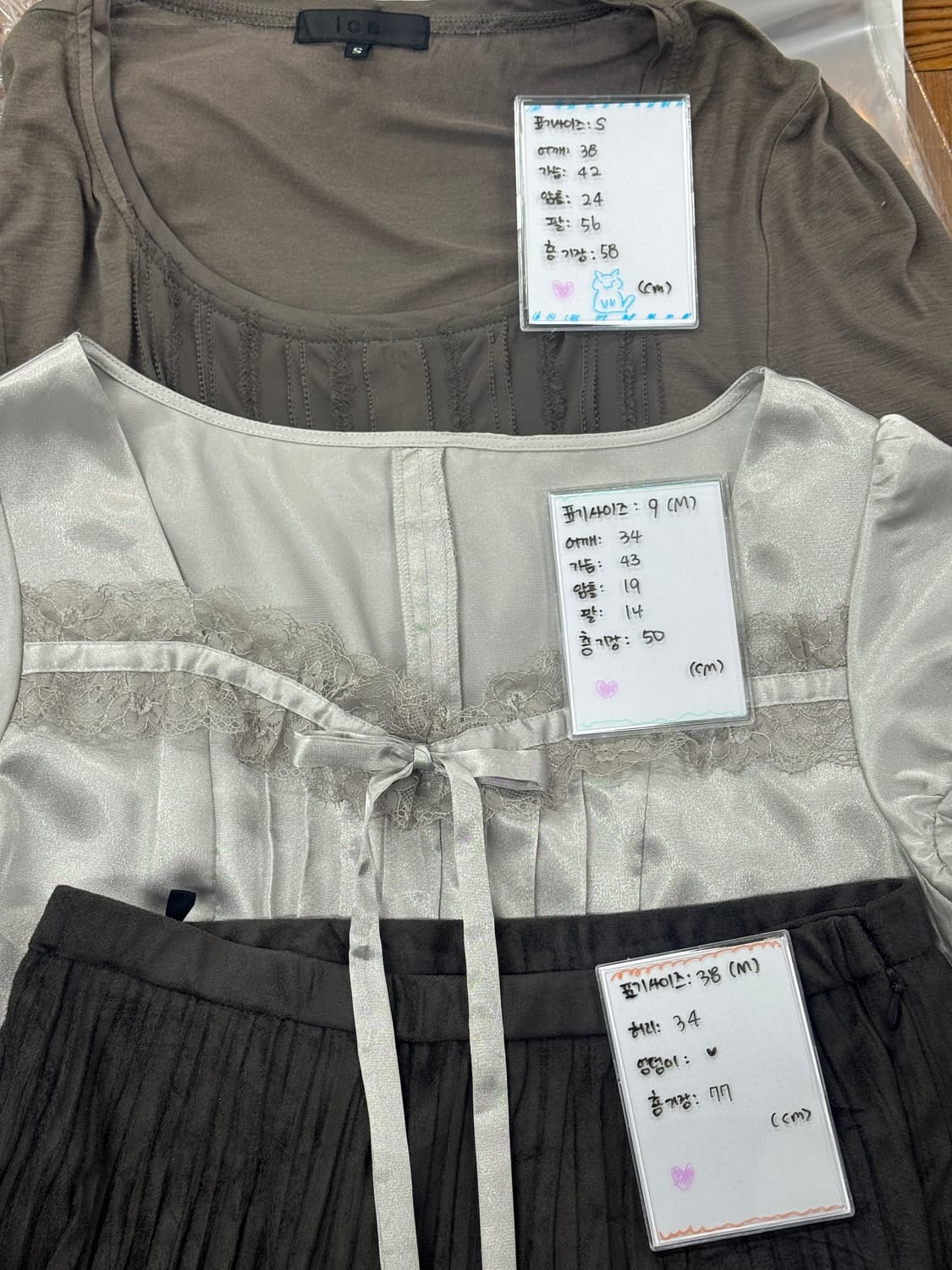 🤎라떼갸루 코디세트🤎 블라우스 프릴 로맨틱  상품이미지5