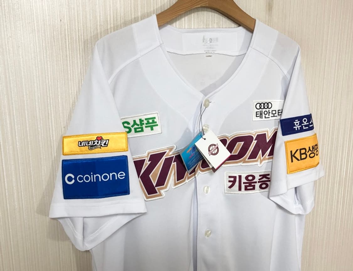 KBO 19시즌 키움히어로즈 홈유니폼/져지 XL(105) #52 박병호 상품이미지5