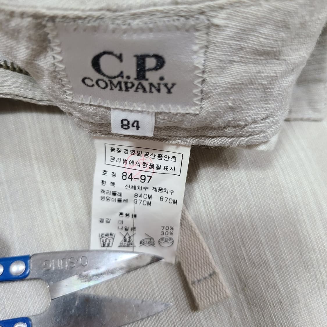 cp 린넨  바지 상품이미지5