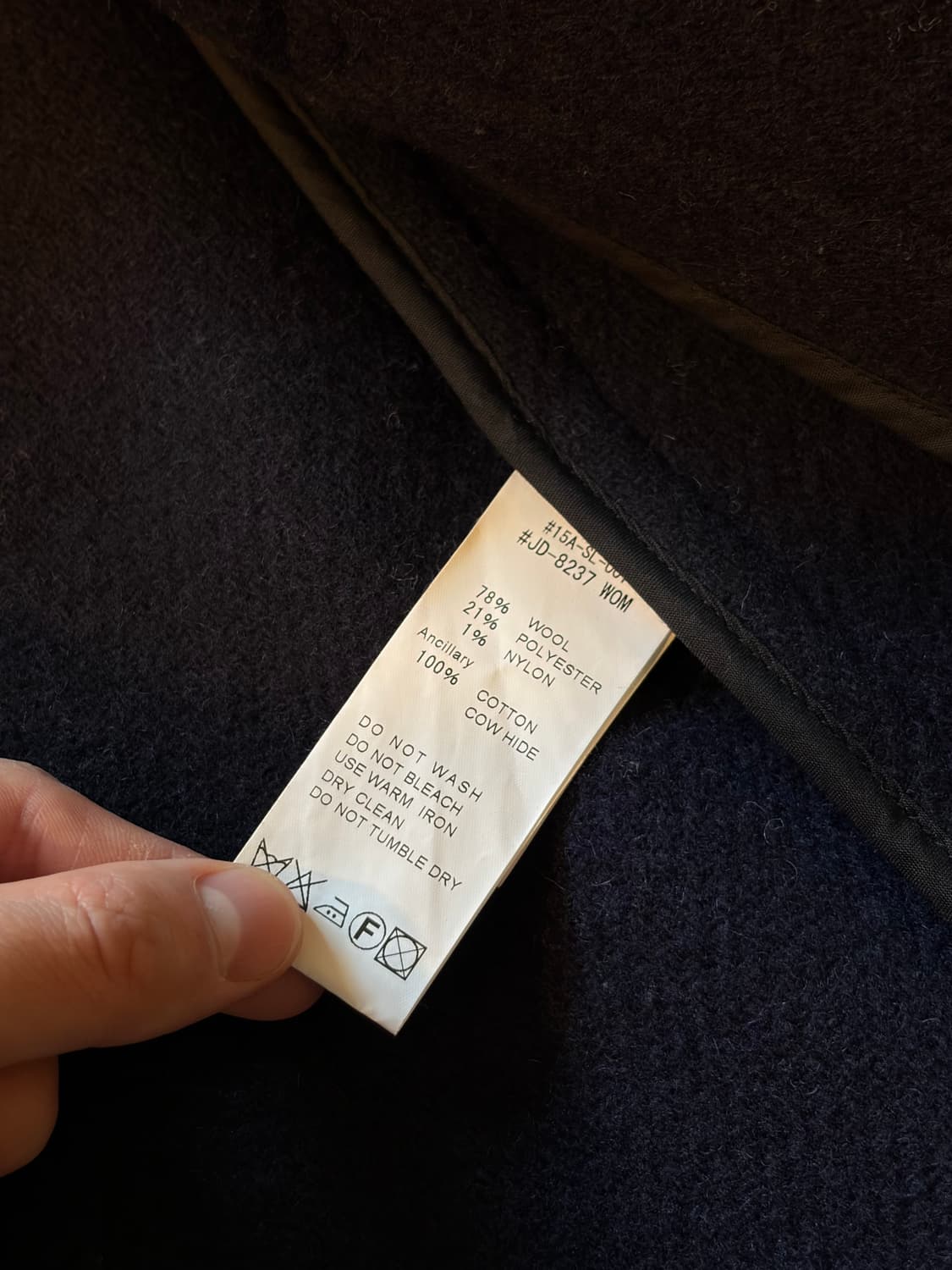 단톤 남성 울코트 42 상품이미지6