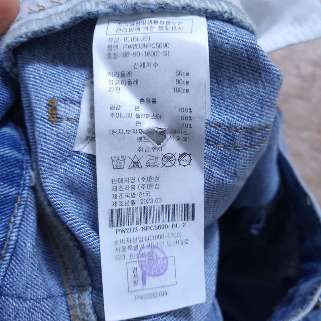 Sjyp 여 S 반바지 0410 상품이미지8