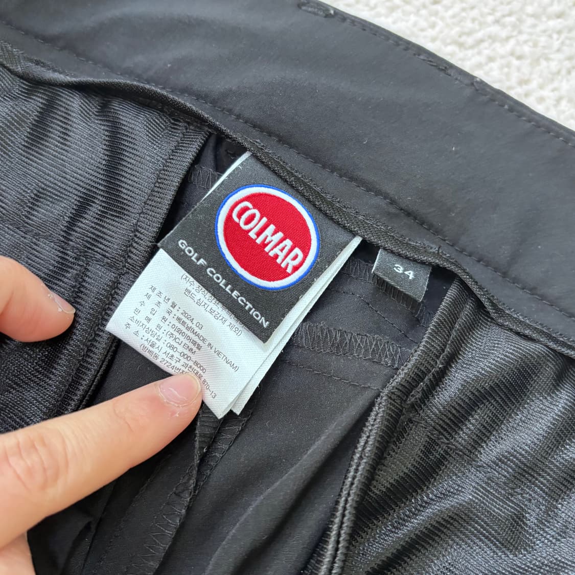 34 콜마르 골프 남성용 긴바지 0304E 상품이미지3