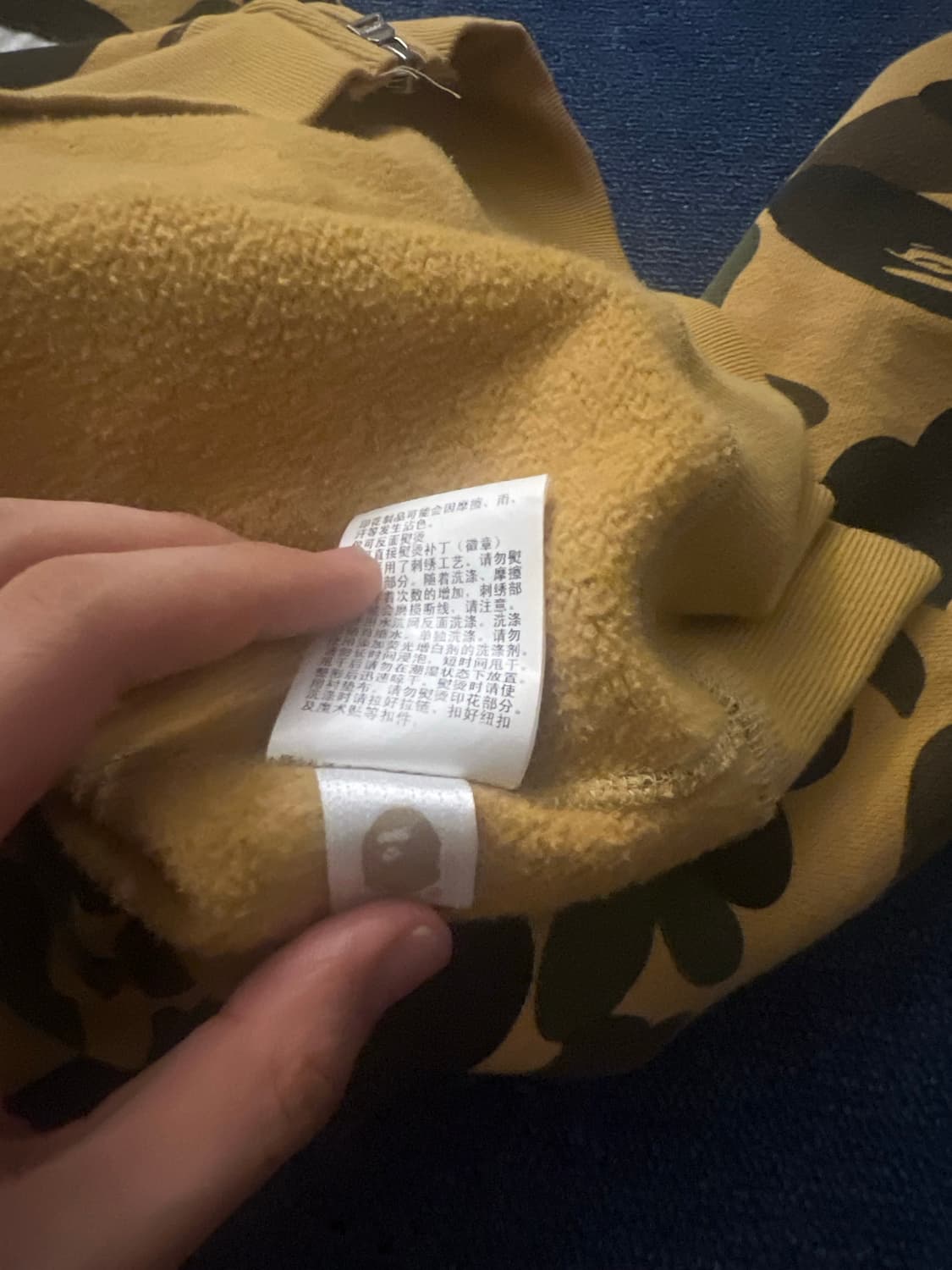 A Bathing Ape 베이프 후드집업 XL PONR 퍼스트 카모 상품이미지6
