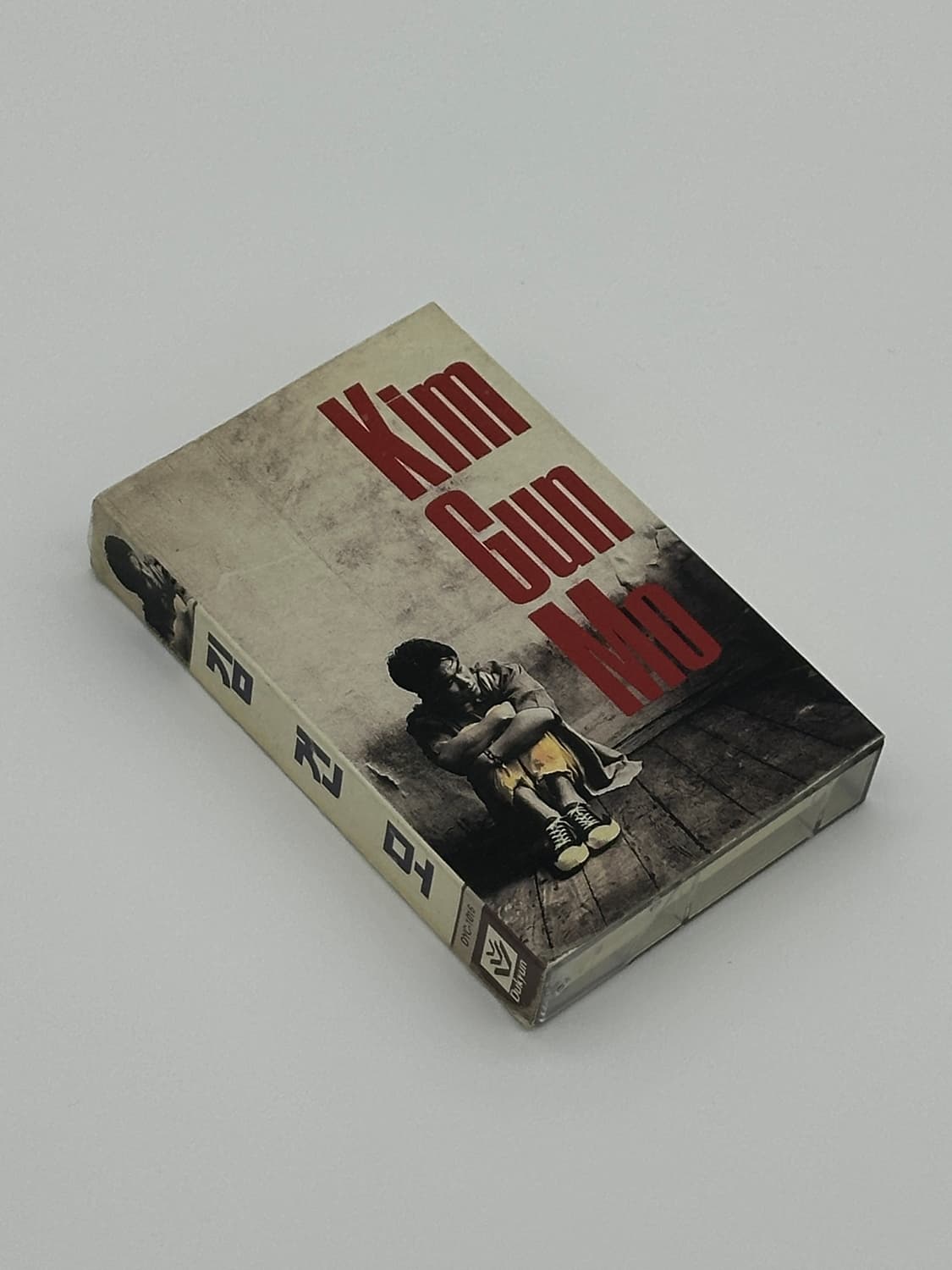 김건모 1집 잠 못 드는 밤 비는 내리고 카세트 테이프 (개봉) 상품이미지1