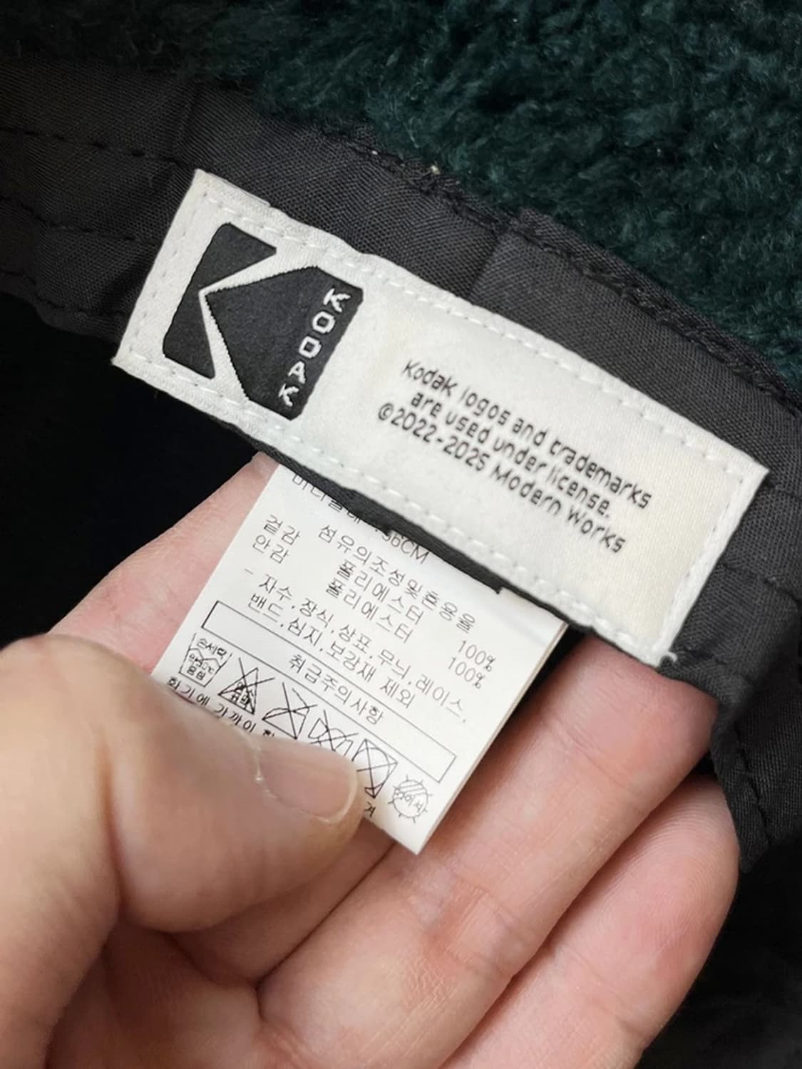 코닥 KODAK 23ALL 시그니처 플리스 버킷햇 A1445 상품이미지6