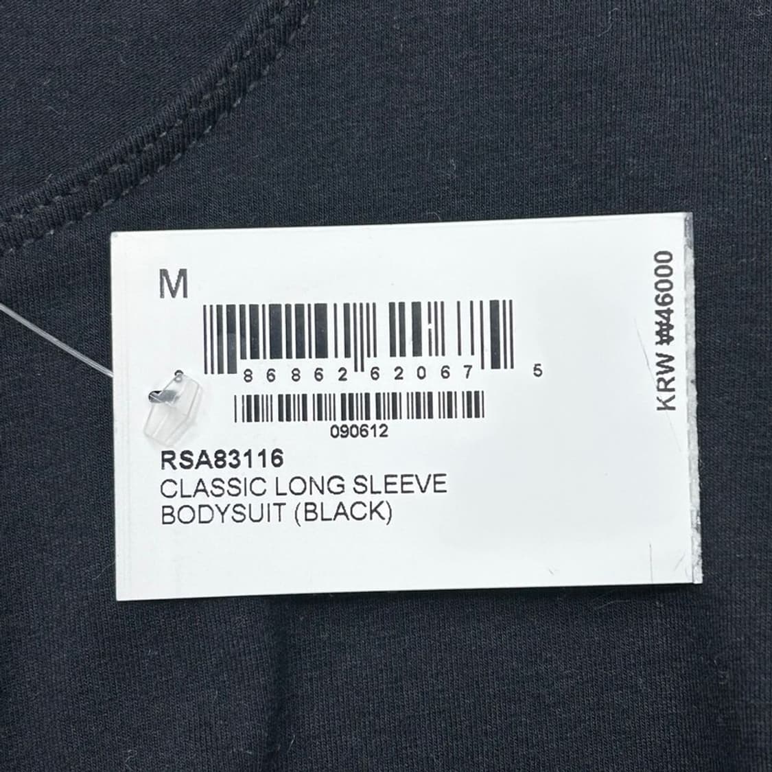 새상품 아메리칸 어패럴 블랙 롱슬리브 바디수트 M 상품이미지6