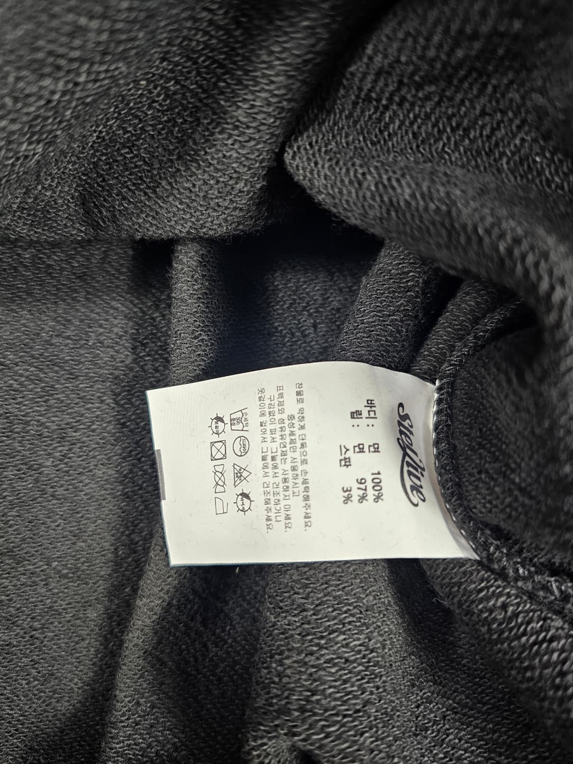 스텔라이브맨투맨 상품이미지3