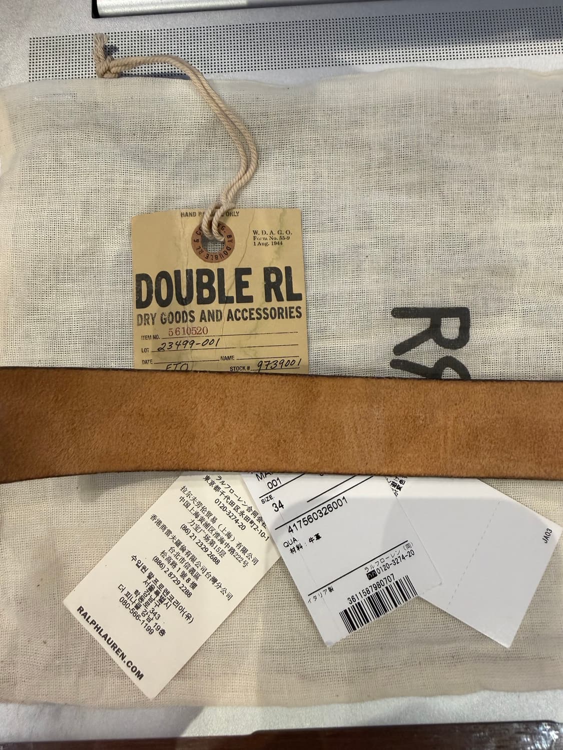 RRL 빈센스 벨트 블랙 34 상품이미지3